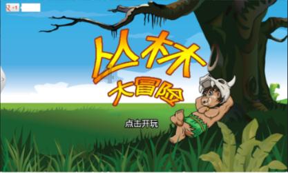 男人离婚后，还会对前妻存念想吗？